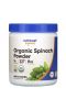 Nutricost, органический порошок из шпината, без добавок, 227 г (8 унций)