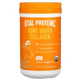 Vital Proteins, Organic, Bone Broth Collagen, Unflavored Beef, 10 oz (280 g)