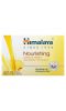Himalaya, Nourishing Cleansing Bar, Cream & Honey, 4.41 oz (125 g)