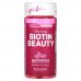 Pink, Потрясающая красота с биотином, натуральные фрукты, 60 жевательных таблеток