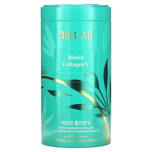 BB Lab, Biotin Collagen V, 30 пакетиков по 2 г