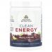 Ancient Nutrition, Clean Energy, вишневый лаймад, 124,4 г (4,4 унции)