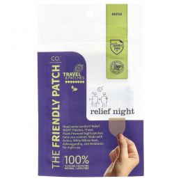 The Friendly Patch, патчи для путешествий, для ночного сна, 8 патчей