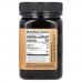 Egmont Honey, Manuka Honey, Raw And Unpasteurized, 573+ MGO, 17.6 oz (500 g)