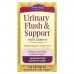 Nature's Secret, Поддержка мочевыводящей системы, с клюквой, 60 капсул