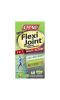 CATALO, Вегетарианский глюкозамин Extra Flexi Joint ™, 60 вегетарианских таблеток