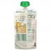 Sprout Organic, Baby Food, 6 Months & Up, Peach Oatmeal with Coconut Milk & Pineapple, 3.5 oz (99 g)