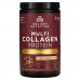 Dr. Axe / Ancient Nutrition, Multi Collagen Protein, Gut Restore, Natural Lemon Ginger, 10.3 oz (292 g)