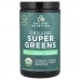 Dr. Axe / Ancient Nutrition, Органическая суперзеленая, 200 г (7,05 унции)