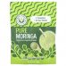 Kuli Kuli, Pure Moringa, органический зеленый суперфуд в порошке, 144 г (5 унций)