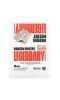 Legendary Foods, Protein Pastry, мороженое с помадкой, 10 пакетиков по 61 г (2,2 унции)