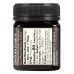 Comvita, Manuka Honey, UMF 5+, 8.8 oz (250 g)