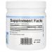 Natural Factors, Micronized L-Glutamine, 5,000 mg , 8 oz (226 g) Powder