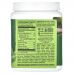 Sunwarrior, Ormus Supergreens, суперзелень, с мятой, 225 г (7,9 унции)