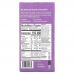 Alter Eco, органический темный шоколад, с солью и солодом, 70% какао, 80 г (2,82 унции)