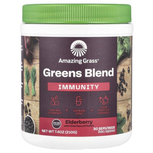 Amazing Grass, Greens Blend, Immunity, бузина, 210 г (7,4 унции)