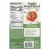 Sprout Organic, Veggie Power Bowl, 12 Months & Up, Veggies, Beans & Quinoa In A Mediterranean Veggie Sauce, 5 oz ( 142 g)
