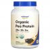 Nutricost, органический гороховый протеин, со вкусом ванили, 907 г (2 фунта)