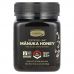 Comvita, Manuka Honey, UMF 5+, 2.2 lb (1 kg)