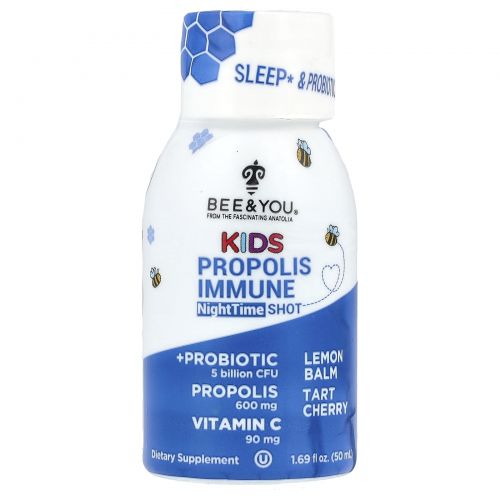Bee & You, Kids Propolis Immune NightTime Shot, мелисса, вишня, 50 мл (1,69 жидк. Унции)