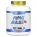 Ronnie Coleman, Signature Series, King Mass XL, темный шоколад, 2,75 кг (6 фунтов)