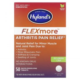 Hyland's Naturals, FLEXmore, обезболивающее при артрите, 50 быстрорастворимых таблеток