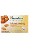 Himalaya, Увлажняющее очищающее кусковое мыло, миндаль, 125 г