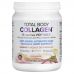 Natural Factors, Total Body Collagen, биоактивные пептиды, апельсин, 100 мг, 500 г (1 фунт 1 унция)