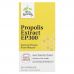 EuroPharma, Terry Naturally, Propolis Extract, 60 Capsules