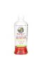 MaryRuth's, Liquid Morning Multivitamin Essentials+, фруктовый пунш, 946 мл (32 жидк. унции)
