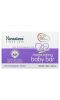 Himalaya, Увлажняющее детское мыло, 4,41 унц. (125 г)