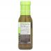 Primal Kitchen, Italian Vinaigrette & Marinade Made With Avocado Oil, 8 fl oz (236 ml)