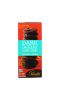 Pamela's Products, Cookies, Dark Chocolate Chunk, 5.29 oz (150 g)