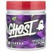 Ghost, Legend®, перед тренировкой, с виноградом Welch's®, 630 г (22,2 унции)