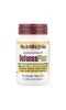 NutriBiotic, Пищевая добавка «ЗащитаПлюс», максимальная сила, 250 мг, 45 растительных таблеток