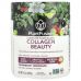 PlantFusion, Комплекс с растительными пептидами, Collagen Beauty, клубничный лимонад, 180 г