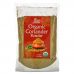 Jiva Organics, Organic Coriander Powder, 7 oz (200 g)