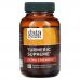 Gaia Herbs, Куркума Supreme, увеличение силы, 60 вегетарианских Phyto-Caps, заполненных жидкостью