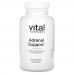 Vital Nutrients, Поддержка надпочечников, 120 капсул