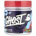Ghost, Size, для наращивания мышечной массы, вишневый лаймад, 375 г (13,2 унции)