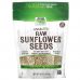 NOW Foods, Сырье cемечки подсолнечника, несолёные, 16 унций (454 г)