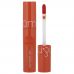 rom&nd, Juicy Lasting Tint, 08 коричневое яблоко, 5,5 г