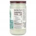 Nutiva, Органическое кокосовое масло, Virgin, 23 жидкие унции (680 мл)