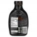 RxSugar, Organic Pancake Syrup, 16 oz (475 g)