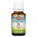 Carlson Labs, Super Daily D3, 100 mcg (4,000 IU), 0.35 fl oz (10.3 ml)