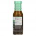 Primal Kitchen, Greek Vinaigrette & Marinade Made with Avocado Oil, 8 fl oz (236 ml)