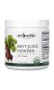 Eclectic Institute, Organic, свекольный сок в порошке, 3,2 унции (90 г)