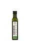 Pure Indian Foods, Organic Sacha Inchi Oil, Cold Pressed, Virgin, 250 ml