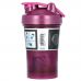 Blender Bottle, Classic With Loop, Plum, 20 oz