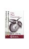 Eden Foods, Концентрат сливы умэ, 1,4 унции (40 г)